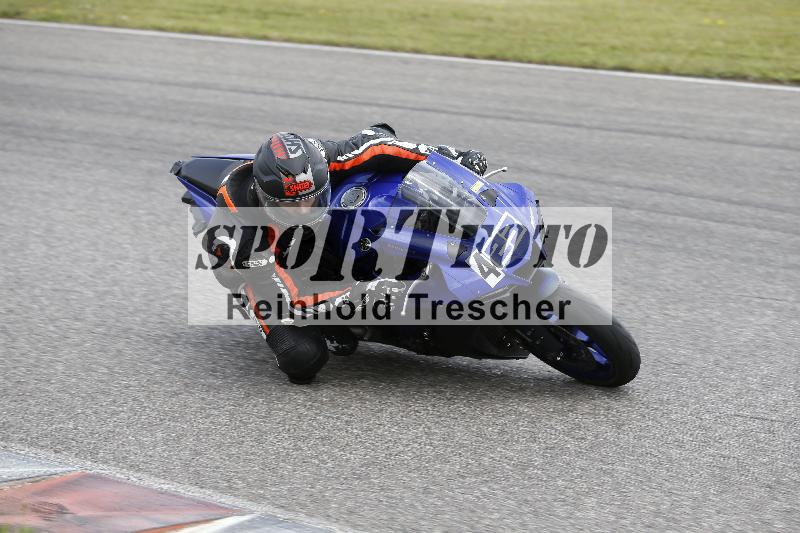 Archiv-2025/22 06.06.2025 DISCOVER the BIKE ADR/Bike 2 gelb/423